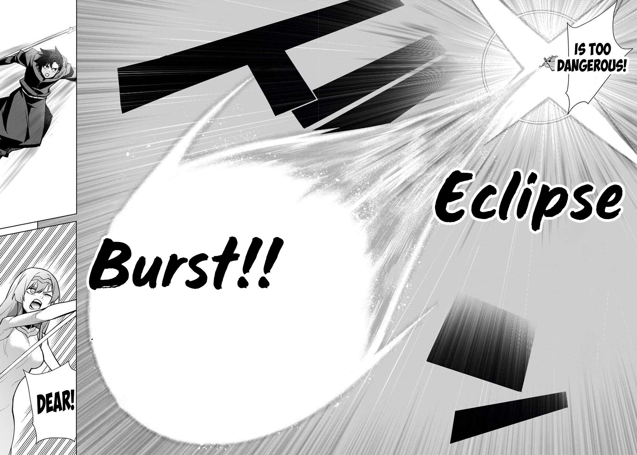 Kuro no Shoukanshi Chapter 176 - Page 16