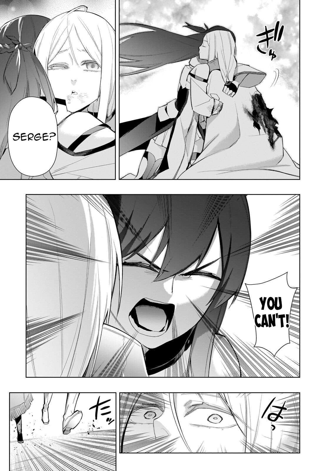 Kuro no Shoukanshi Chapter 180 - Page 16