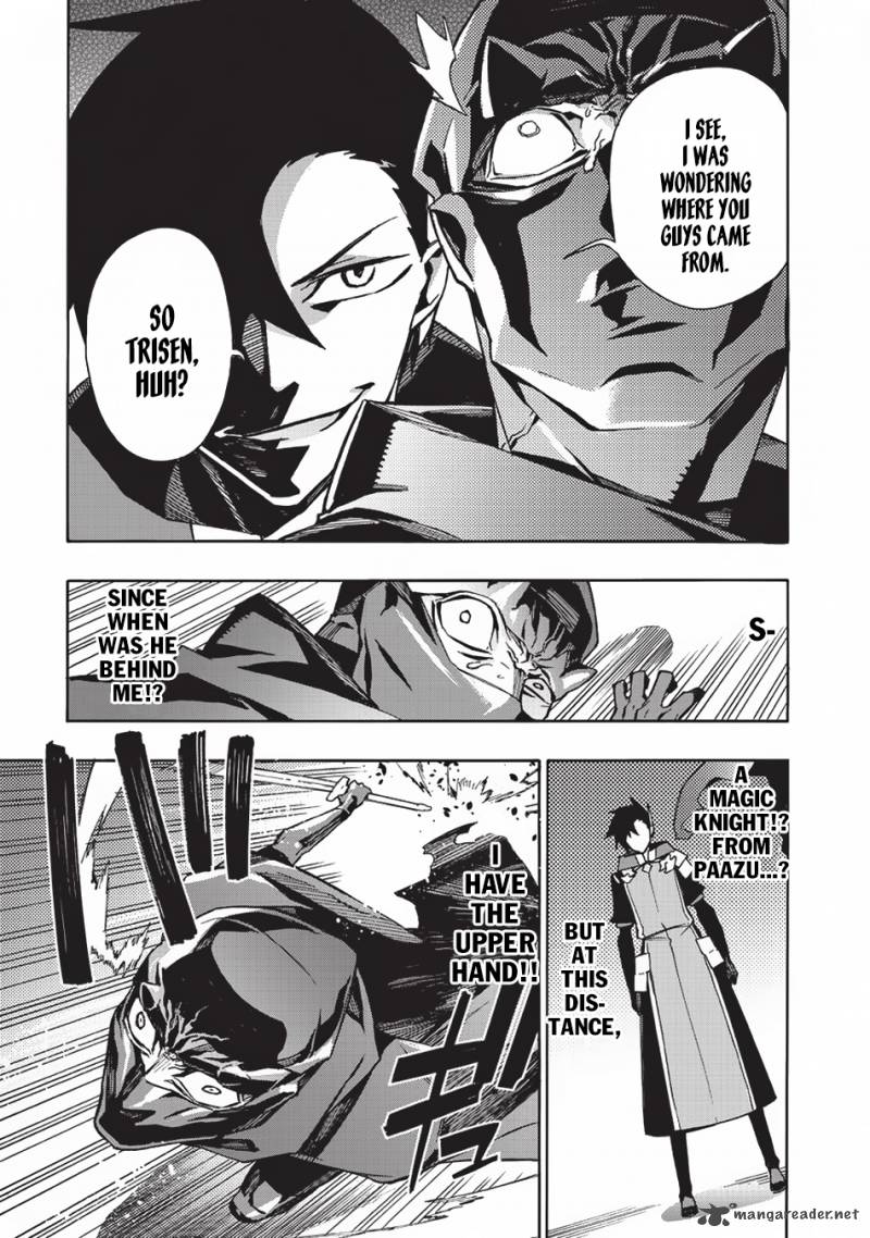 Kuro no Shoukanshi Chapter 27 - Page 4