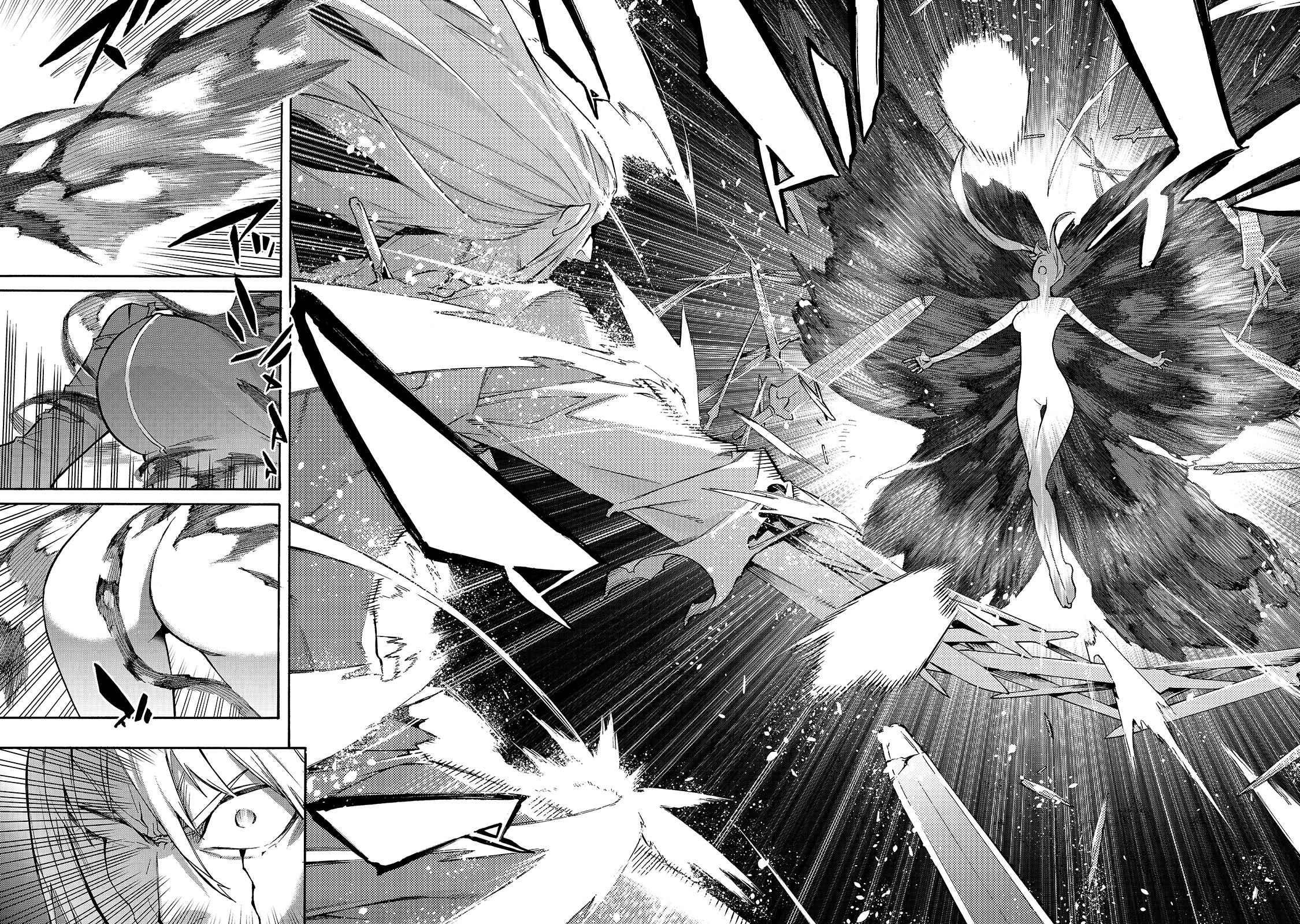 Kuro no Shoukanshi Chapter 79 - Page 14