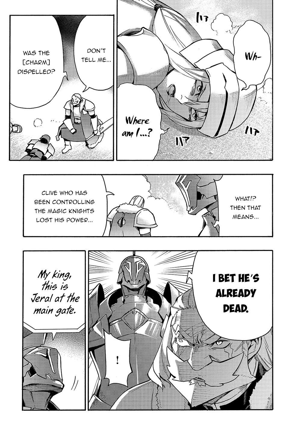 Kuro no Shoukanshi Chapter 81 - Page 3