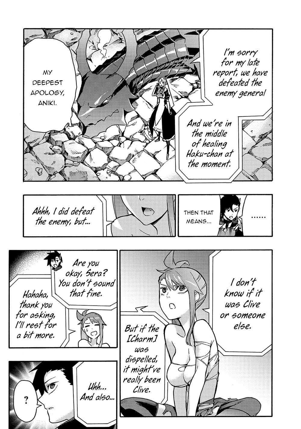 Kuro no Shoukanshi Chapter 81 - Page 5