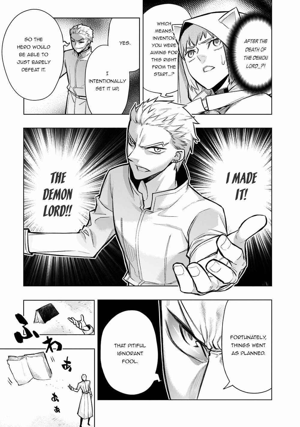 Kuro no Shoukanshi Chapter 96 - Page 13