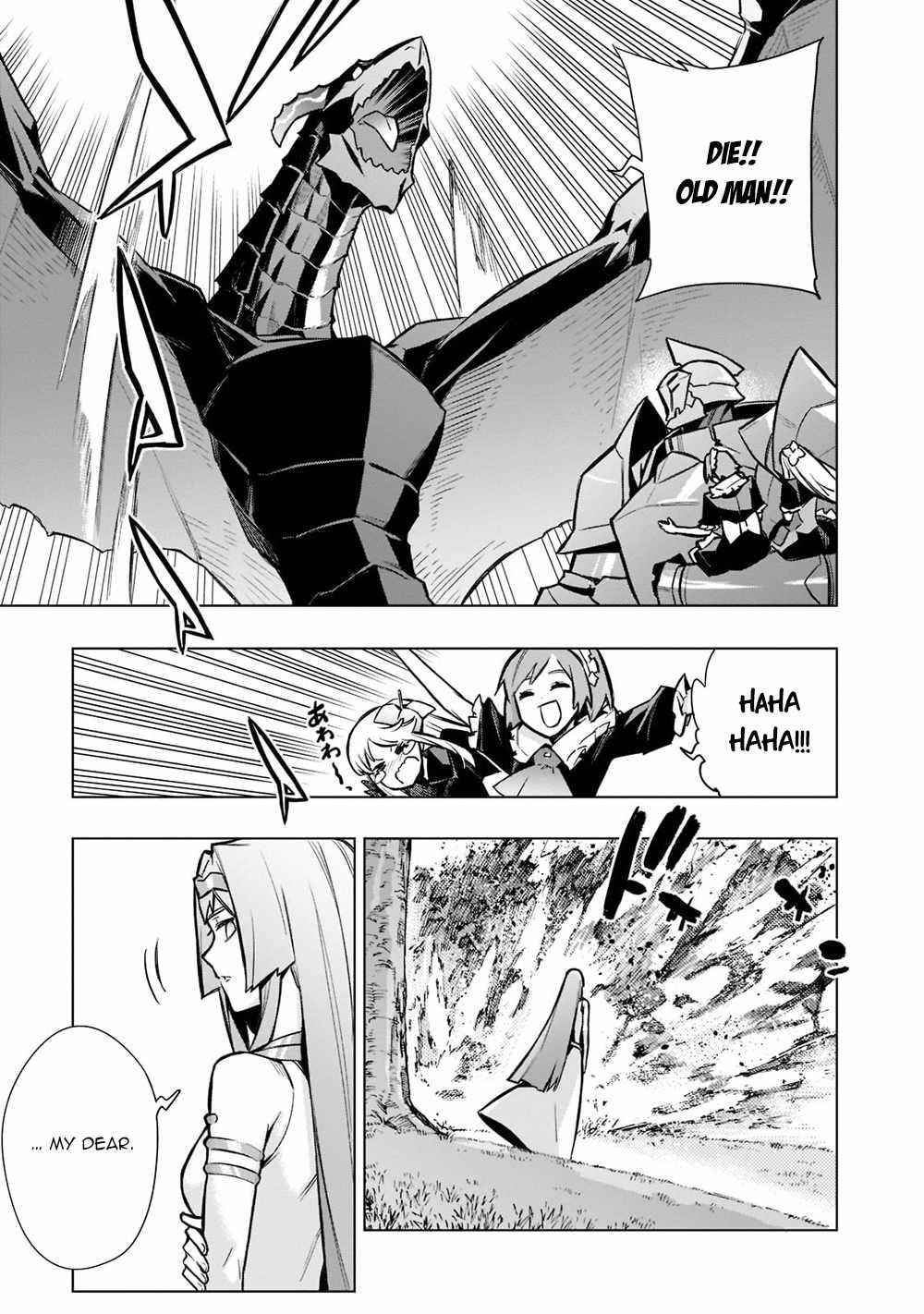 Kuro no Shoukanshi Chapter 96 - Page 7