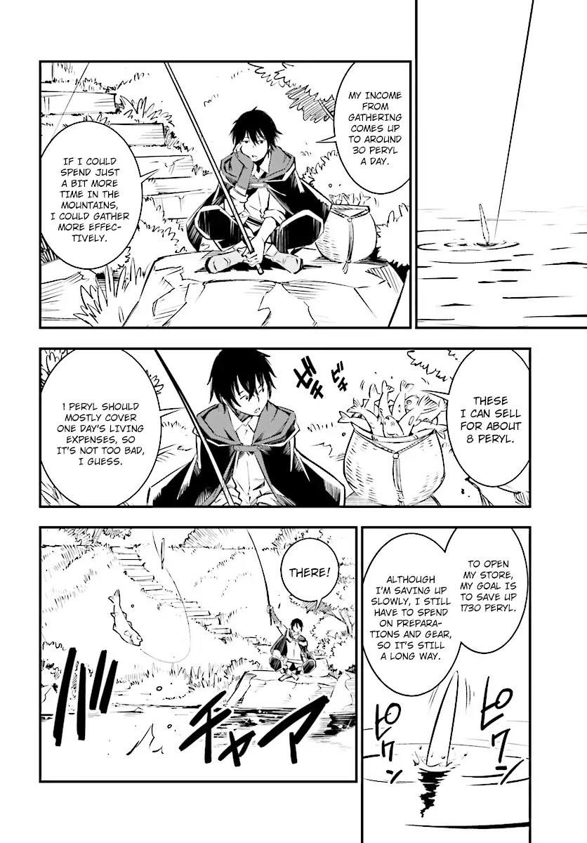 I Was Kicked Out Of The Hero’S Party Because I Wasn’T A True Companion So I Decided To Have A Slow Life At The Frontier Chapter 1.2 - Page 3