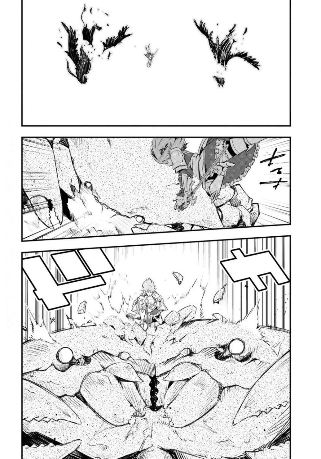 I Was Kicked Out Of The Hero’S Party Because I Wasn’T A True Companion So I Decided To Have A Slow Life At The Frontier Chapter 26 - Page 9