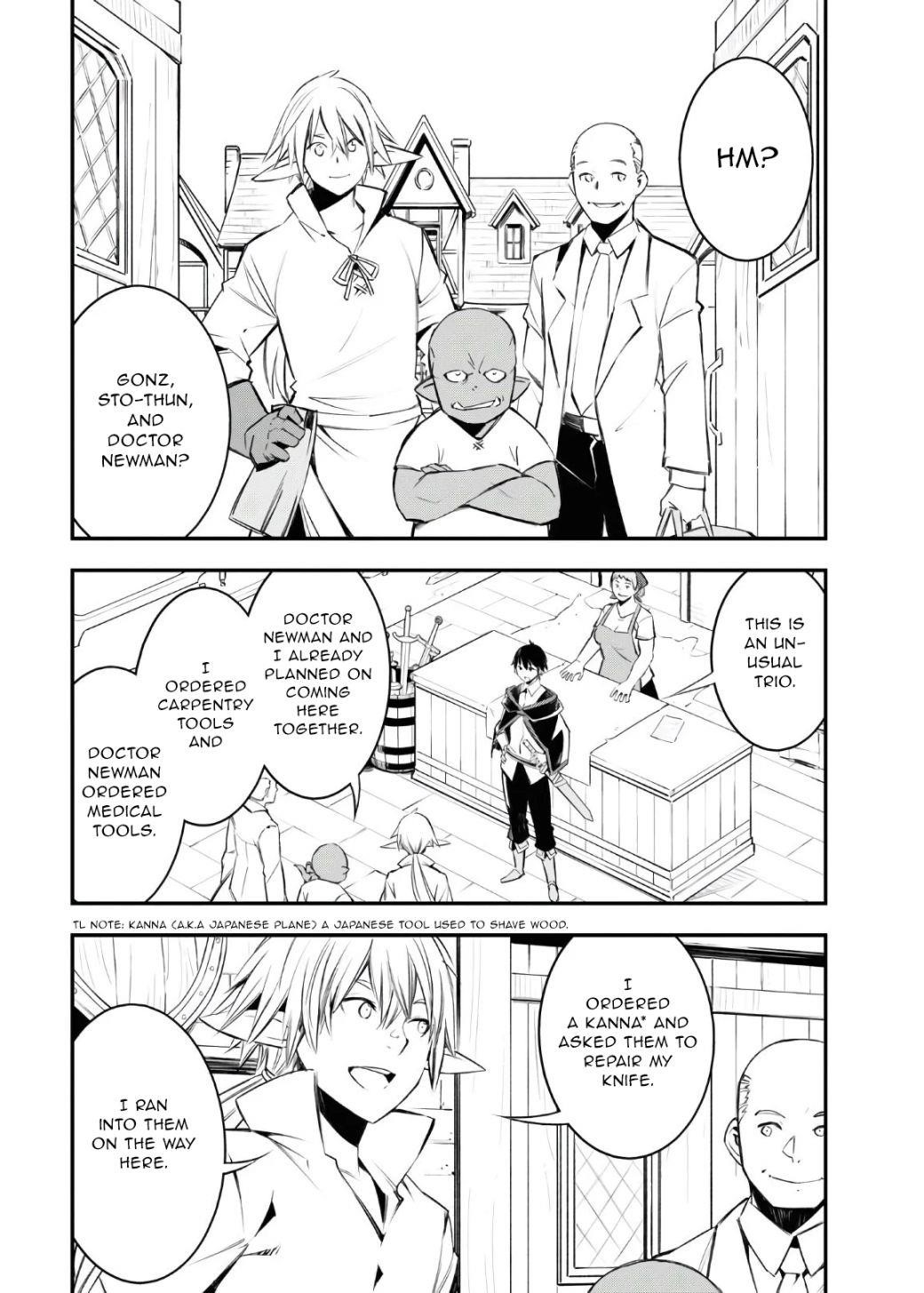 I Was Kicked Out Of The Hero’S Party Because I Wasn’T A True Companion So I Decided To Have A Slow Life At The Frontier Chapter 30 - Page 14