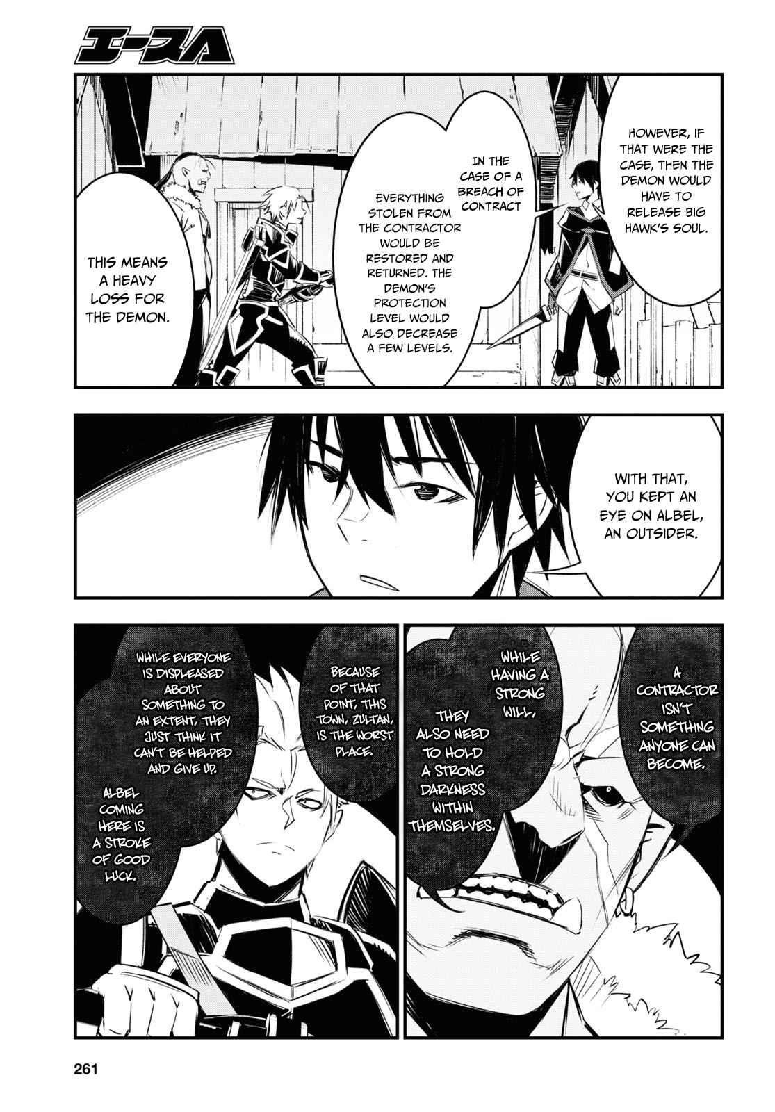 I Was Kicked Out Of The Hero’S Party Because I Wasn’T A True Companion So I Decided To Have A Slow Life At The Frontier Chapter 34 - Page 13