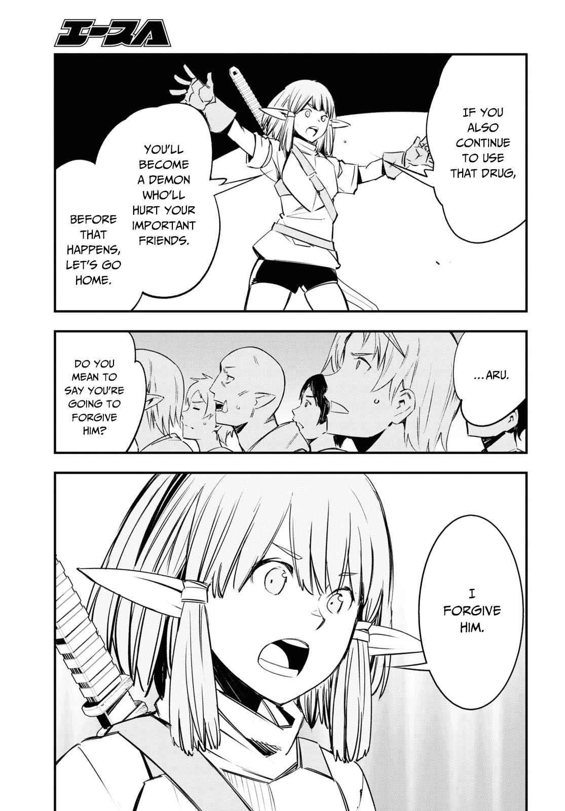 I Was Kicked Out Of The Hero’S Party Because I Wasn’T A True Companion So I Decided To Have A Slow Life At The Frontier Chapter 34 - Page 36