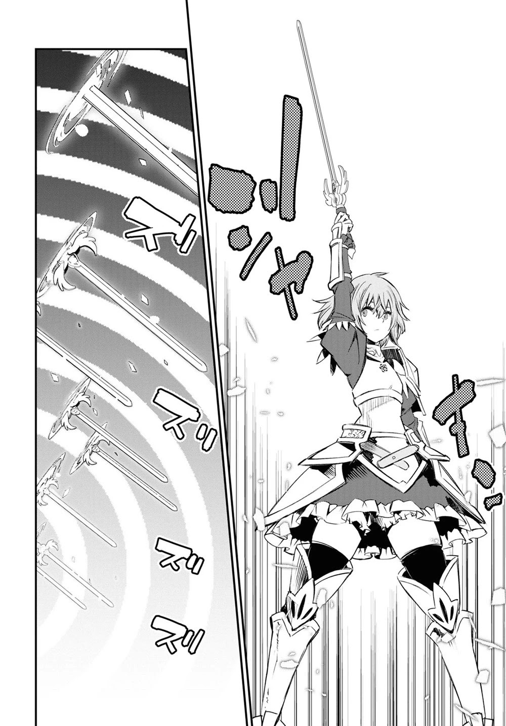 I Was Kicked Out Of The Hero’S Party Because I Wasn’T A True Companion So I Decided To Have A Slow Life At The Frontier Chapter 36 - Page 10