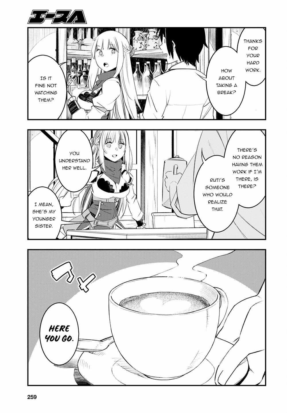 I Was Kicked Out Of The Hero’S Party Because I Wasn’T A True Companion So I Decided To Have A Slow Life At The Frontier Chapter 48 - Page 5