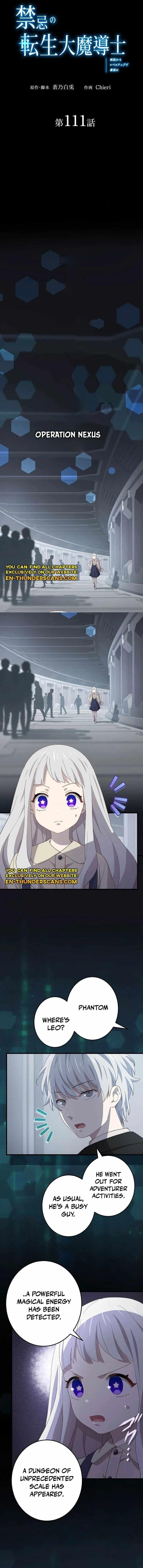 The Reincarnation of the Forbidden Archmage Chapter 111 - Page 1