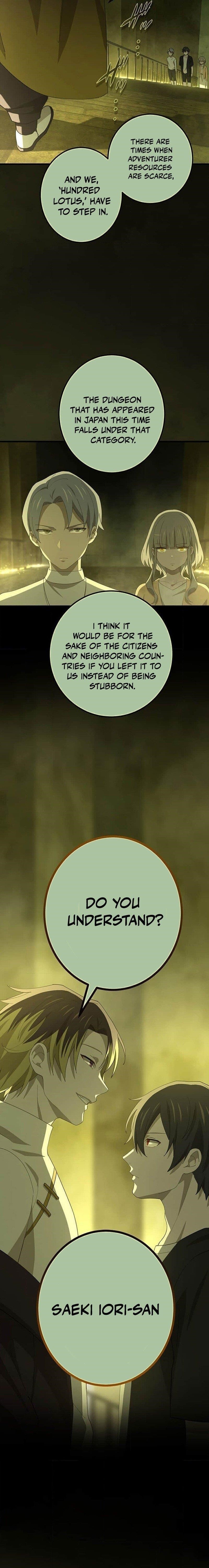 The Reincarnation of the Forbidden Archmage Chapter 114 - Page 5