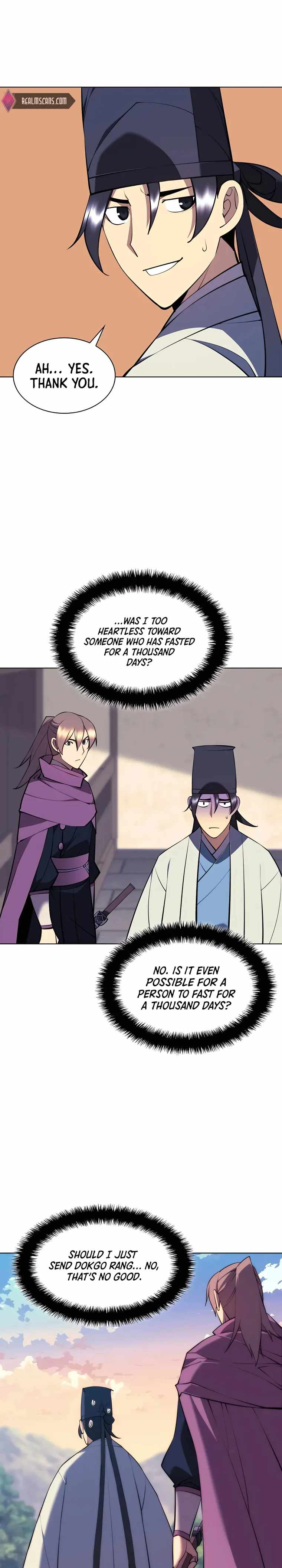 Records of the Swordsman Scholar Chapter 75 - Page 27