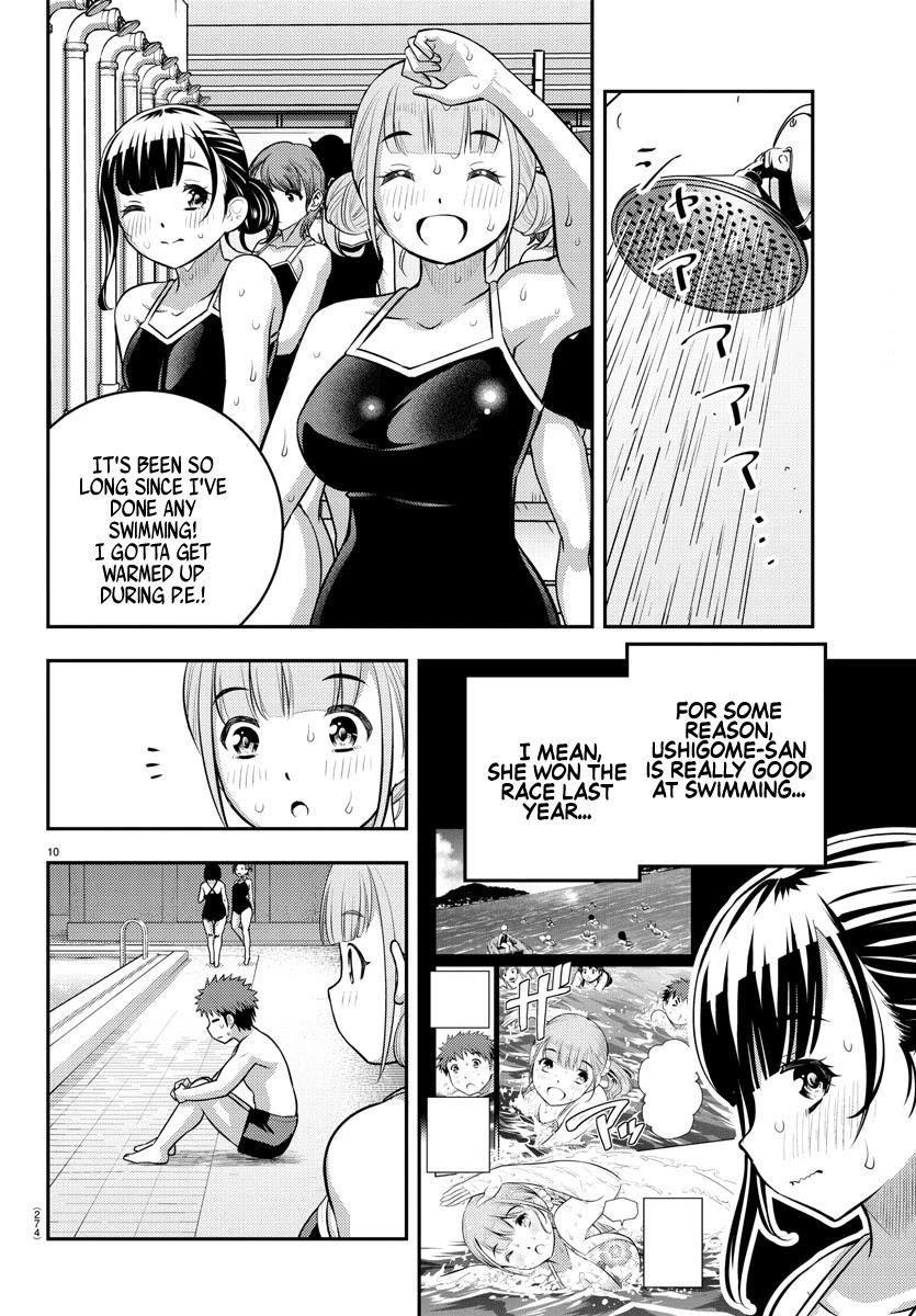 Yankee Jk Kuzuhana-Chan Chapter 112 - Page 10