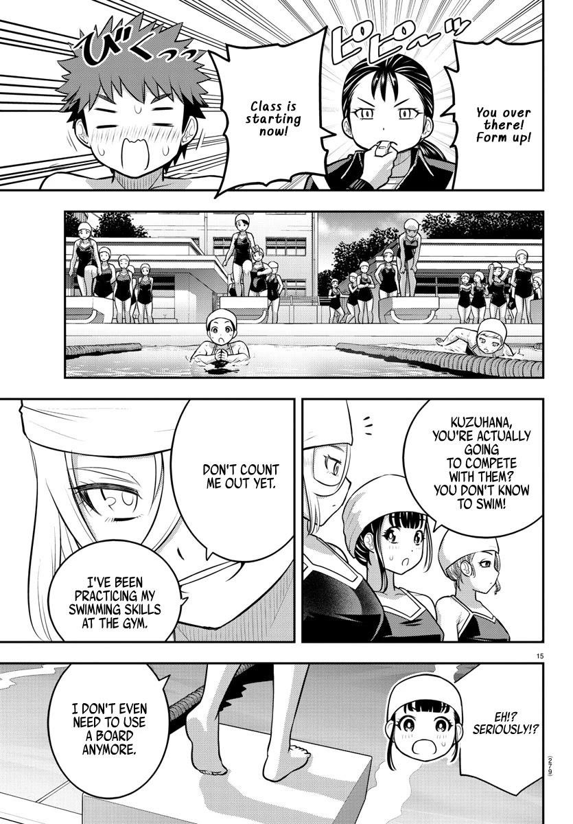 Yankee Jk Kuzuhana-Chan Chapter 112 - Page 14