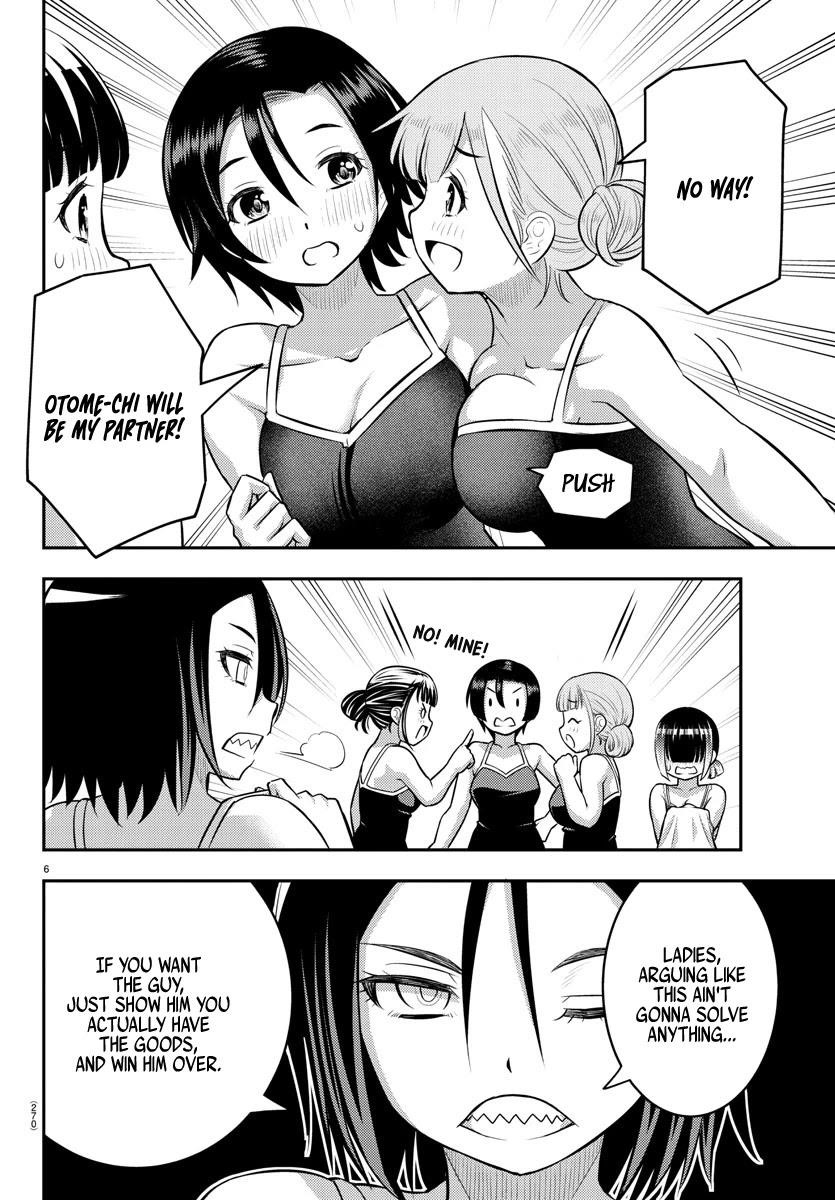 Yankee Jk Kuzuhana-Chan Chapter 112 - Page 6