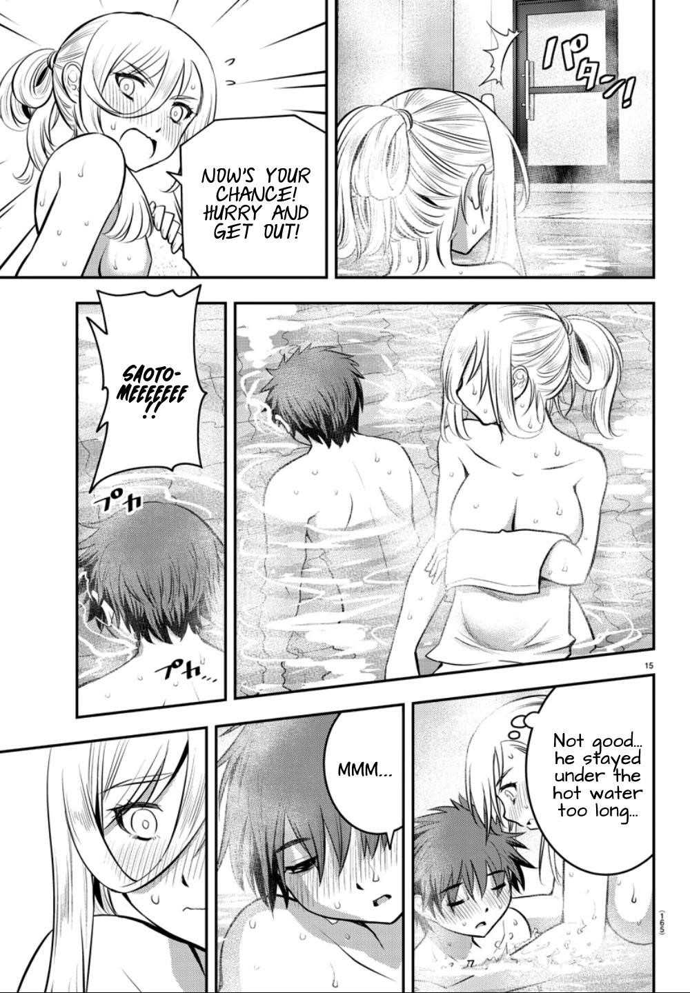 Yankee Jk Kuzuhana-Chan Chapter 13 - Page 14