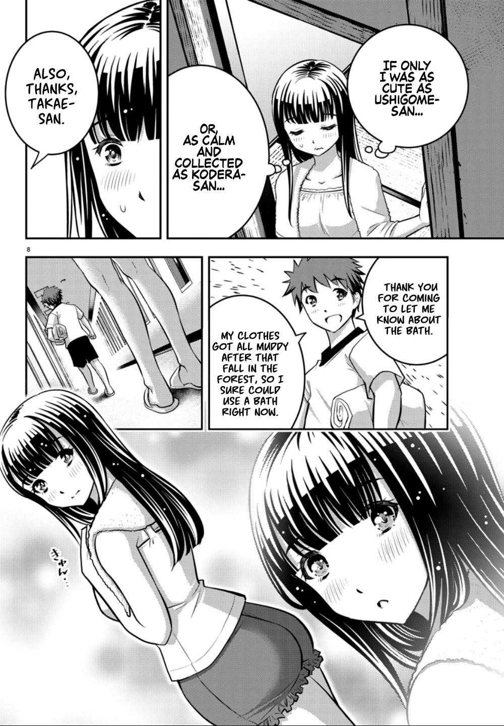 Yankee Jk Kuzuhana-Chan Chapter 13 - Page 8