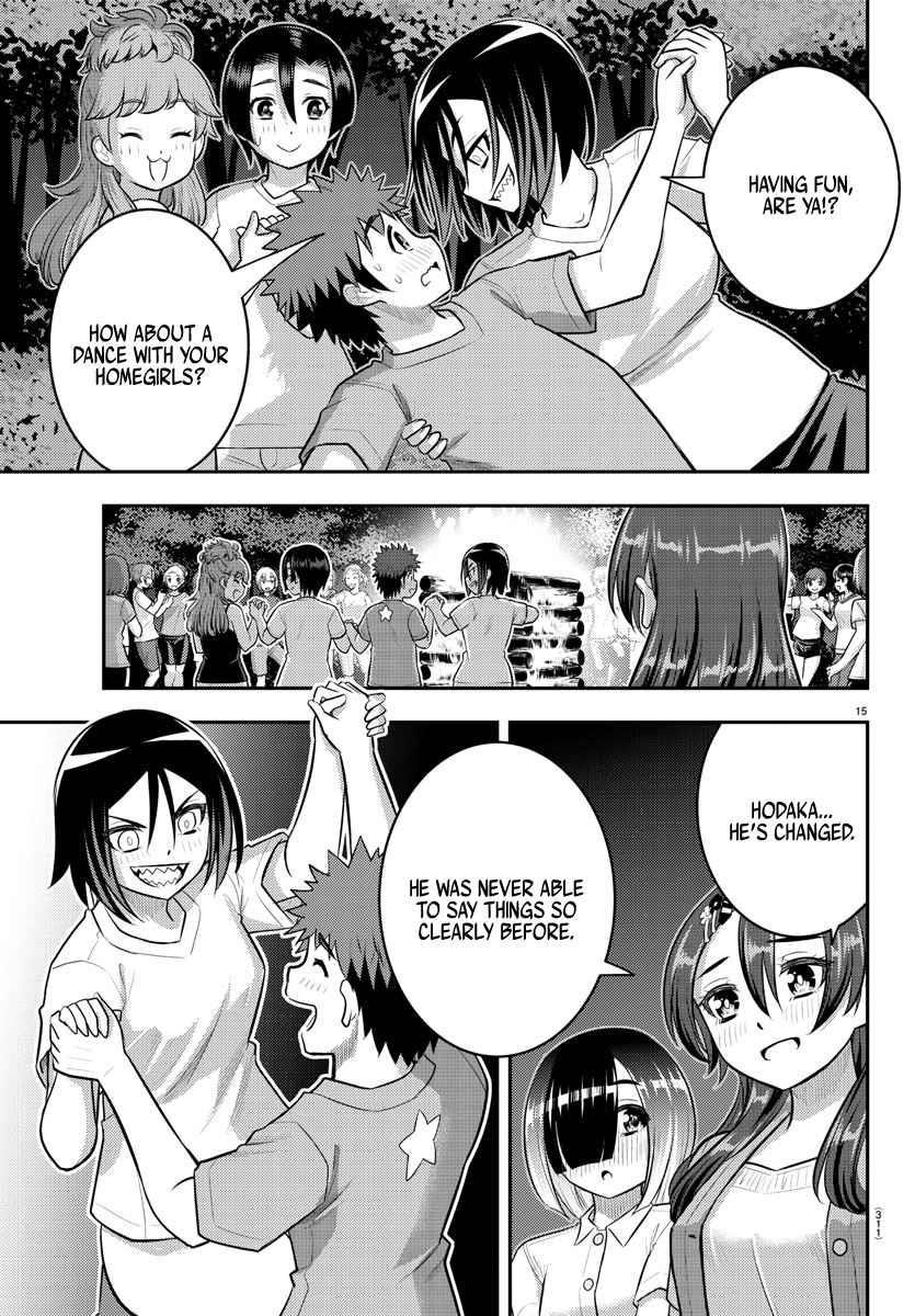 Yankee Jk Kuzuhana-Chan Chapter 138 - Page 15