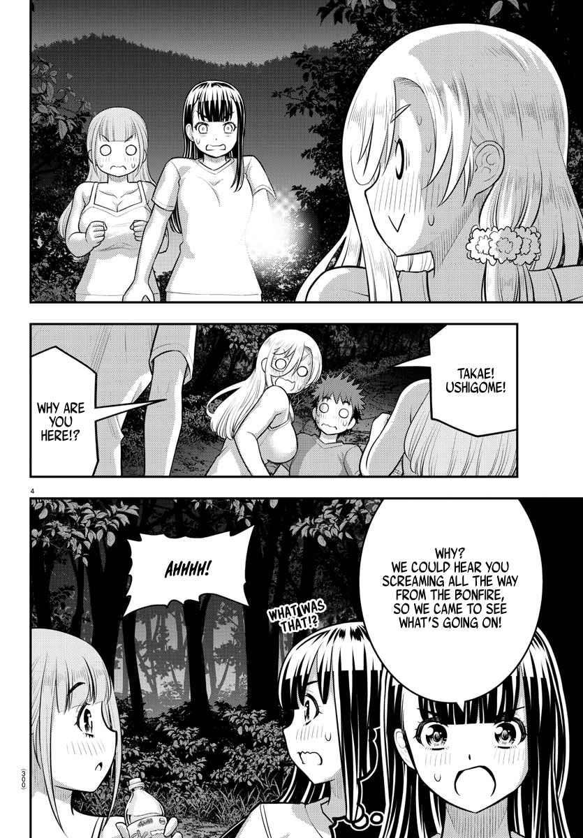 Yankee Jk Kuzuhana-Chan Chapter 138 - Page 4