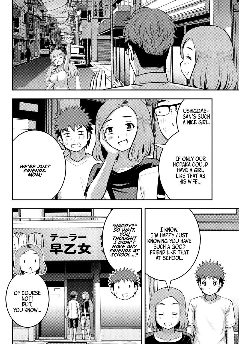 Yankee Jk Kuzuhana-Chan Chapter 143 - Page 13