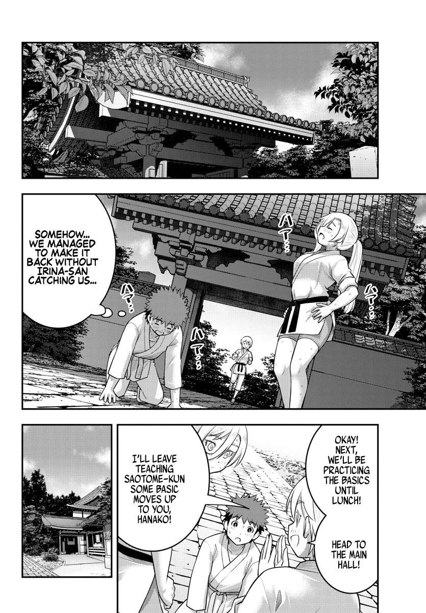 Yankee Jk Kuzuhana-Chan Chapter 148 - Page 6