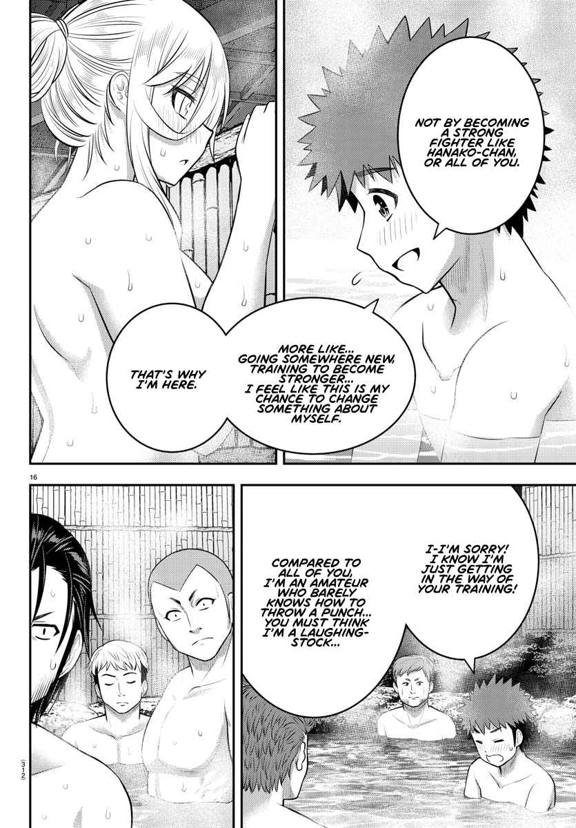 Yankee Jk Kuzuhana-Chan Chapter 149 - Page 16