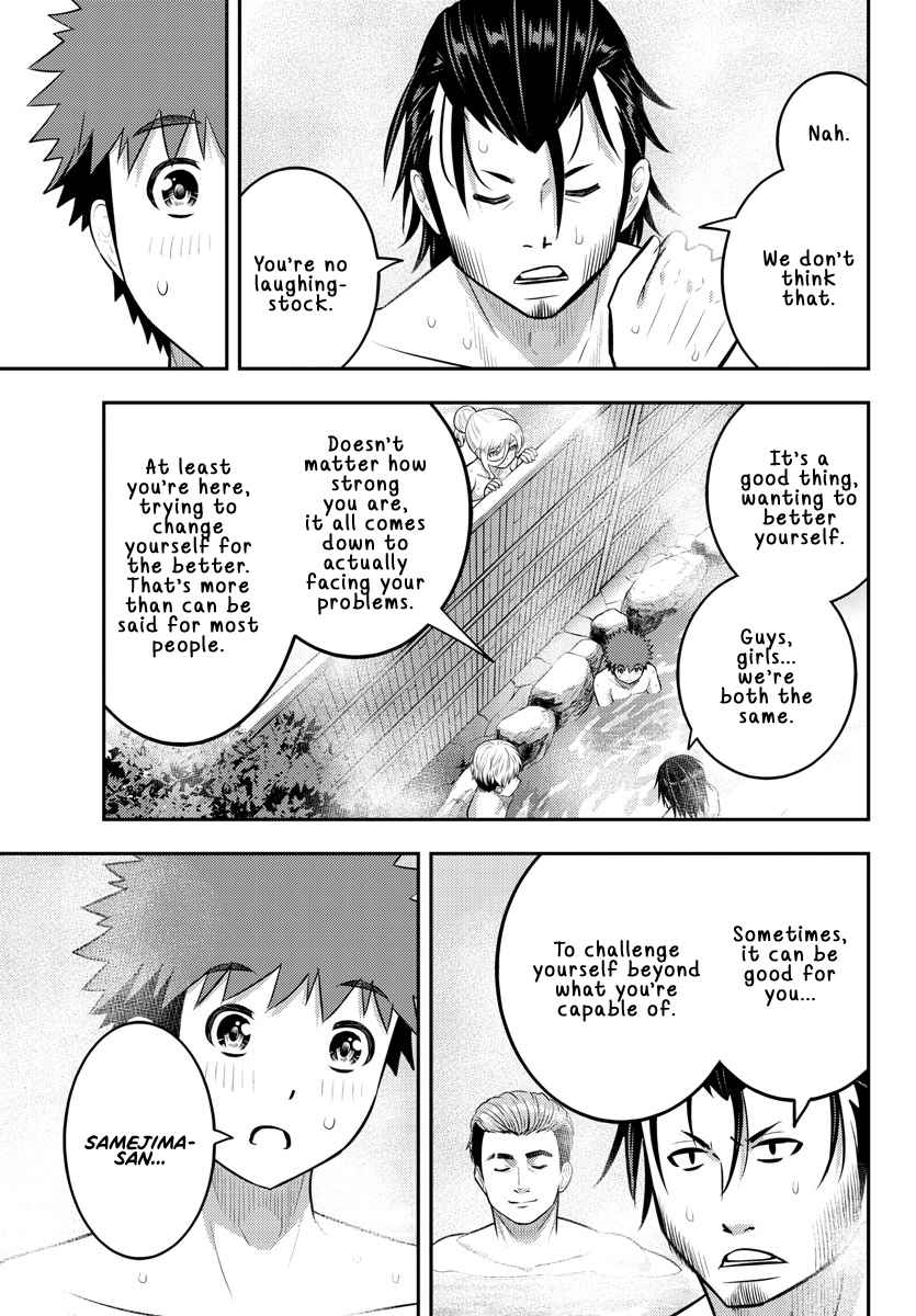 Yankee Jk Kuzuhana-Chan Chapter 149 - Page 17