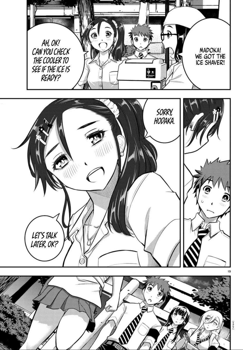 Yankee Jk Kuzuhana-Chan Chapter 16 - Page 19