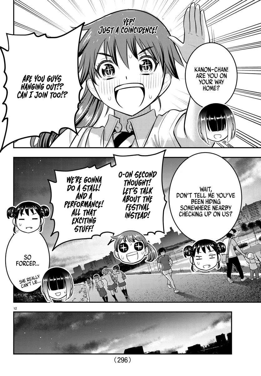 Yankee Jk Kuzuhana-Chan Chapter 160 - Page 12
