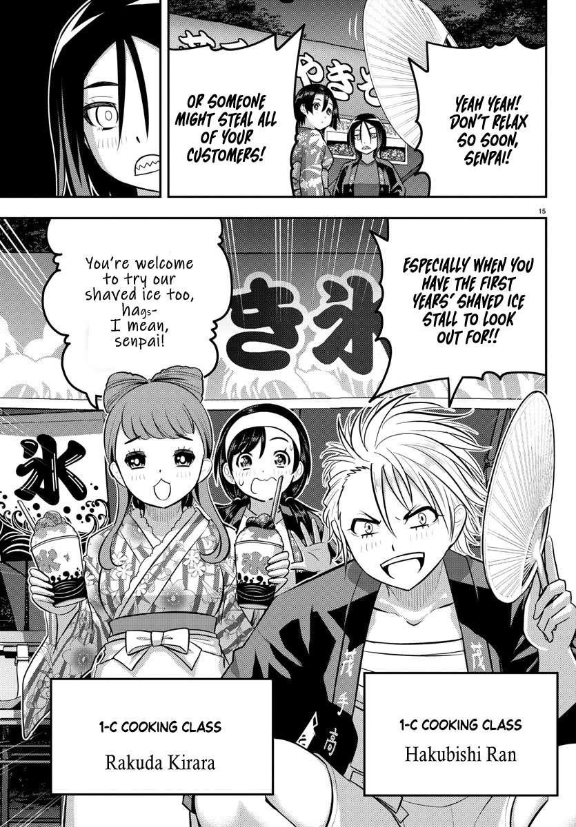 Yankee Jk Kuzuhana-Chan Chapter 160 - Page 15