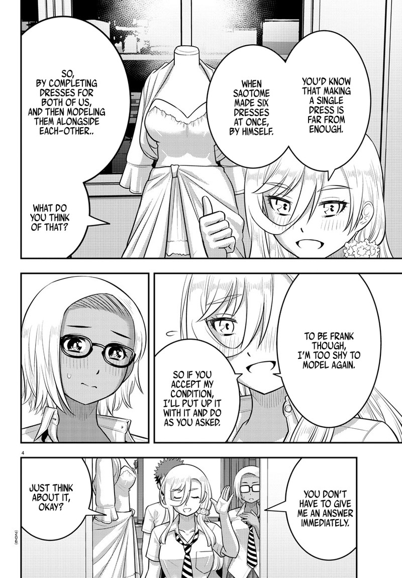 Yankee Jk Kuzuhana-Chan Chapter 176 - Page 4