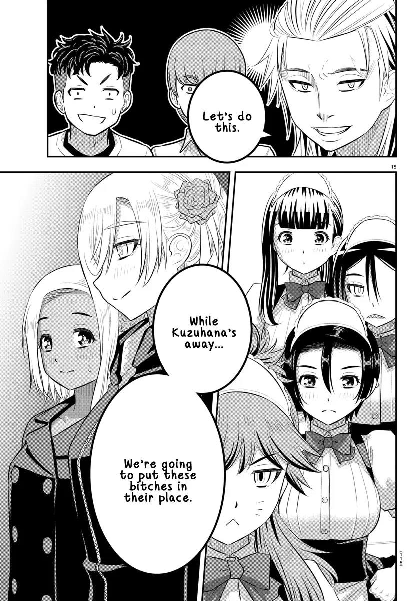 Yankee Jk Kuzuhana-Chan Chapter 201 - Page 15