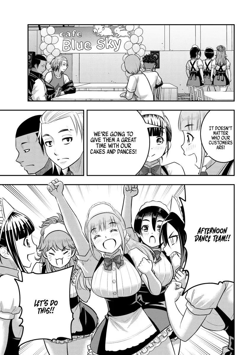 Yankee Jk Kuzuhana-Chan Chapter 201 - Page 19