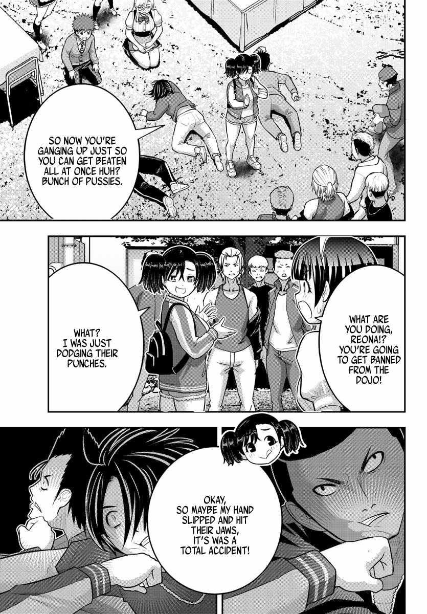 Yankee Jk Kuzuhana-Chan Chapter 205 - Page 15