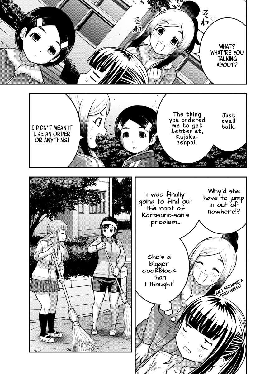 Yankee Jk Kuzuhana-Chan Chapter 220 - Page 15