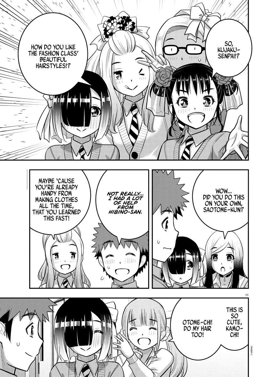 Yankee Jk Kuzuhana-Chan Chapter 230 - Page 11