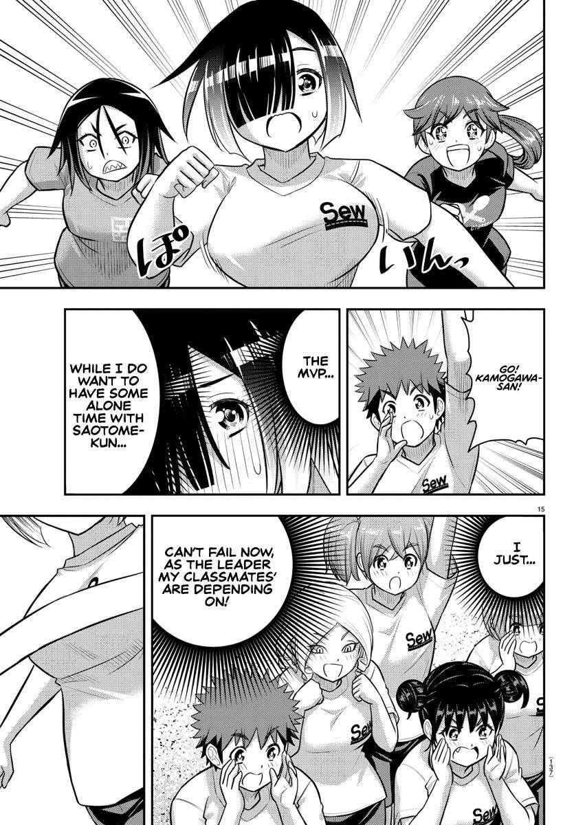 Yankee Jk Kuzuhana-Chan Chapter 231 - Page 15