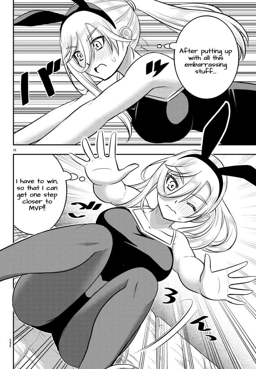 Yankee Jk Kuzuhana-Chan Chapter 233 - Page 16