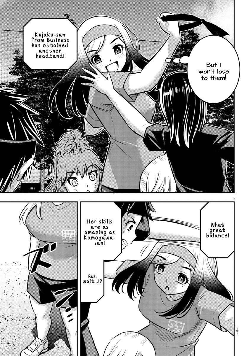Yankee Jk Kuzuhana-Chan Chapter 235 - Page 10