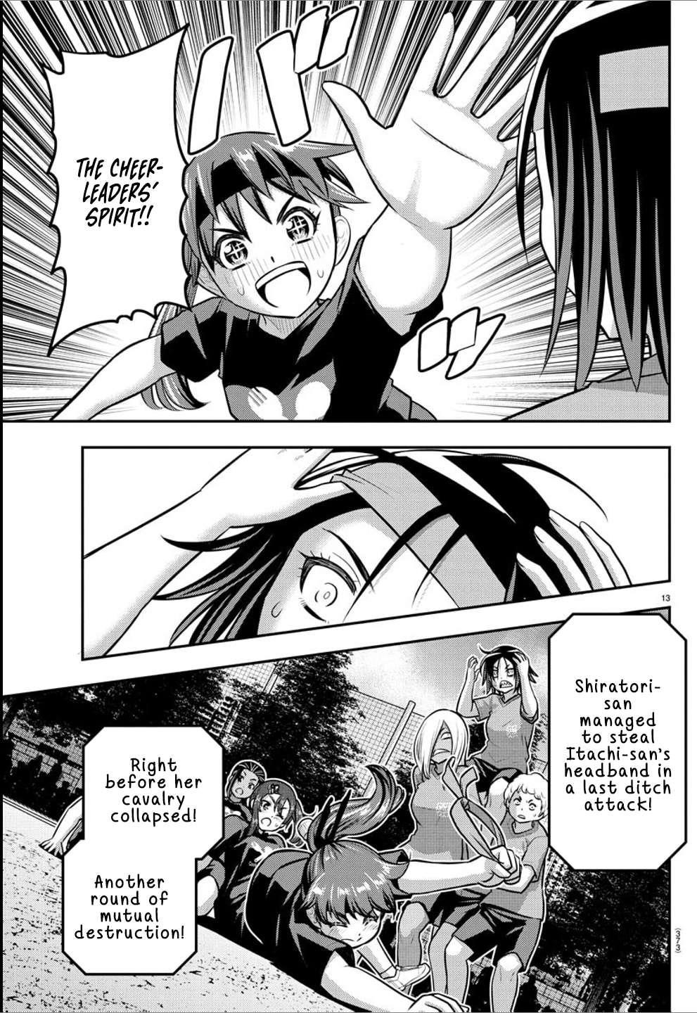 Yankee Jk Kuzuhana-Chan Chapter 236 - Page 13