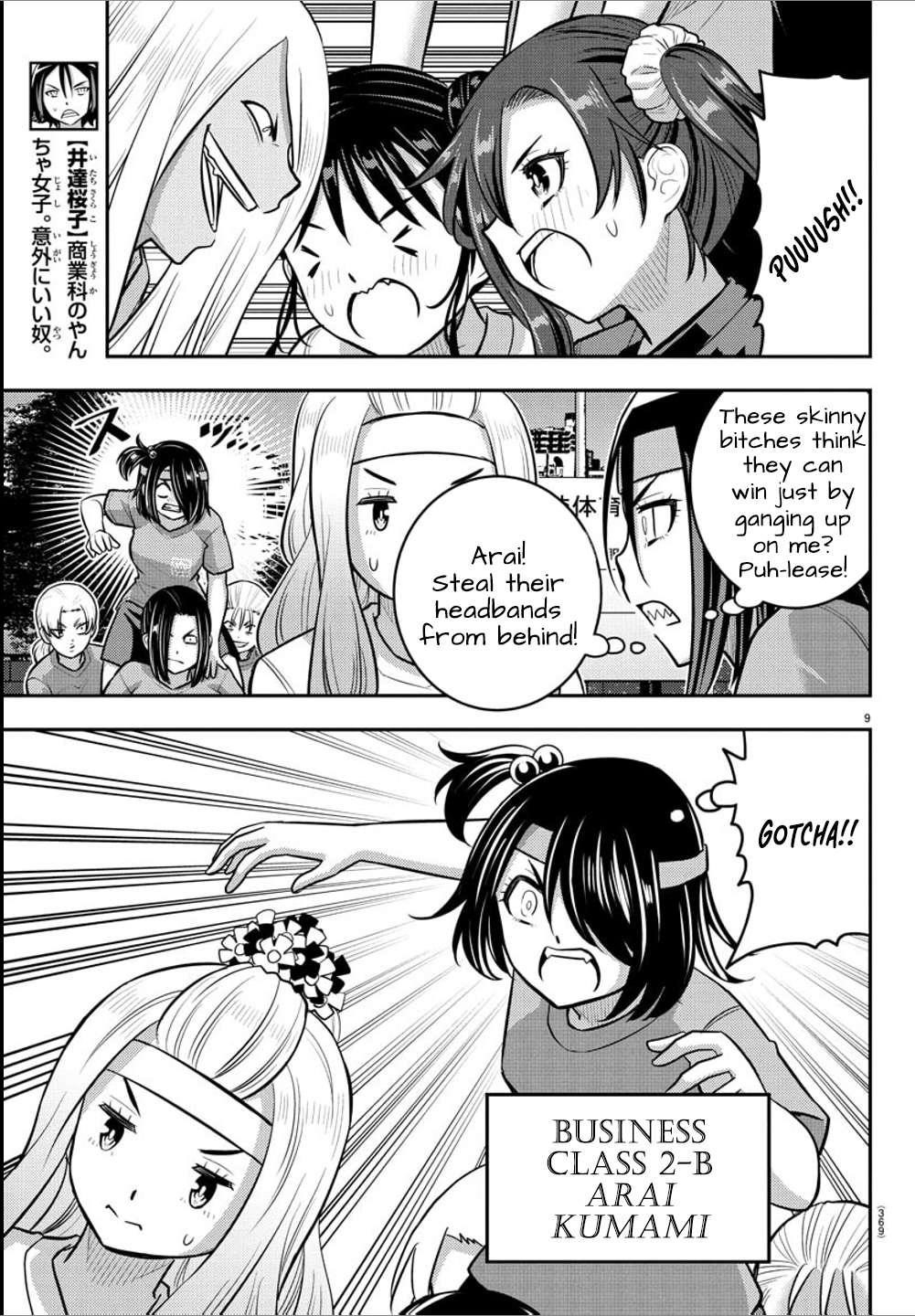 Yankee Jk Kuzuhana-Chan Chapter 236 - Page 9