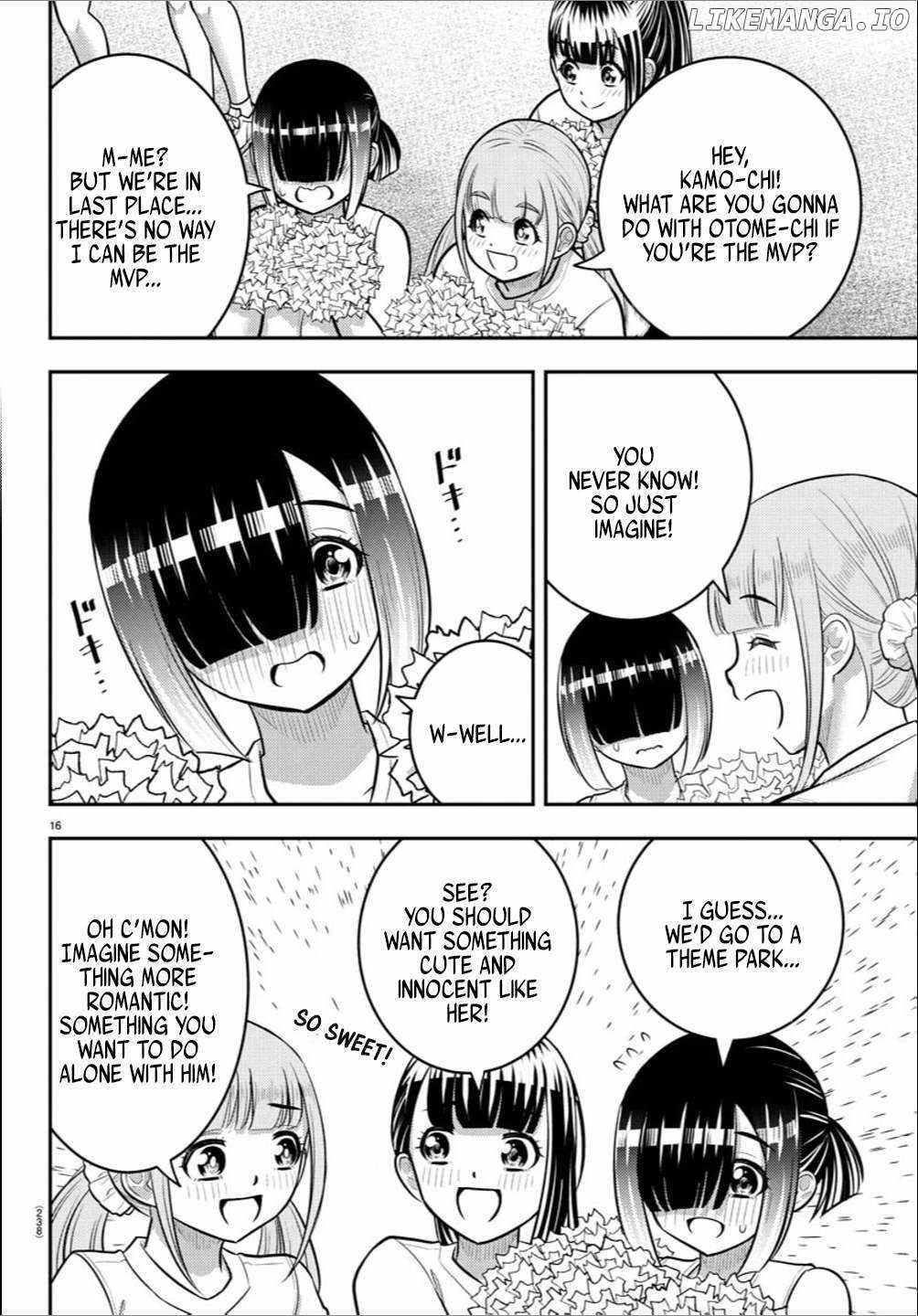 Yankee Jk Kuzuhana-Chan Chapter 237 - Page 16