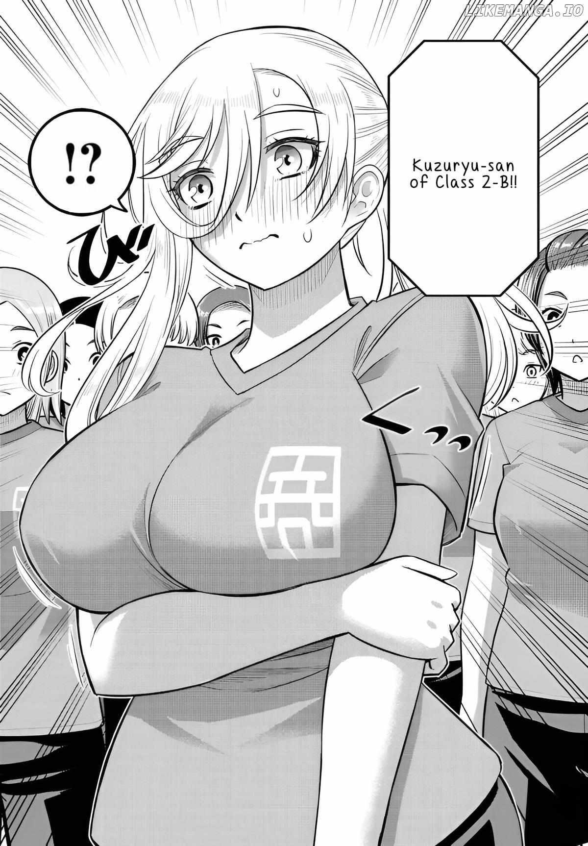 Yankee Jk Kuzuhana-Chan Chapter 238 - Page 6