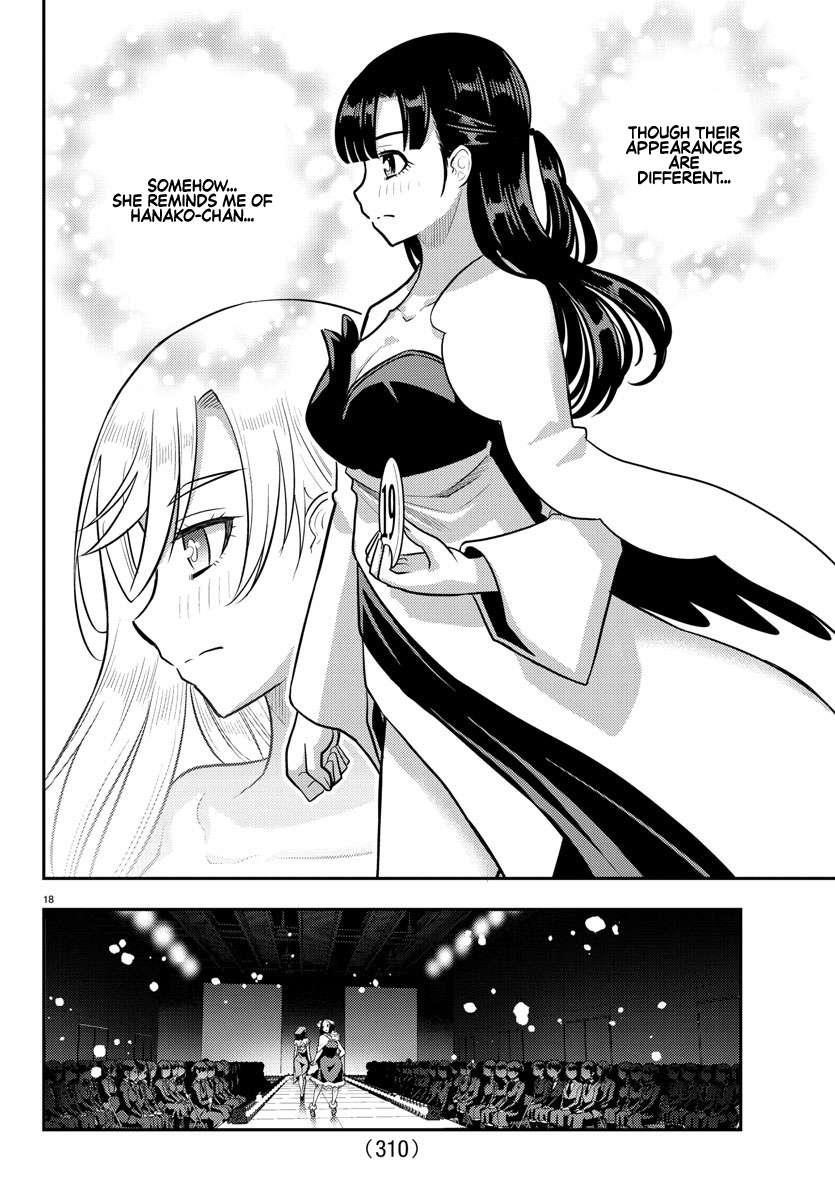 Yankee Jk Kuzuhana-Chan Chapter 243 - Page 18