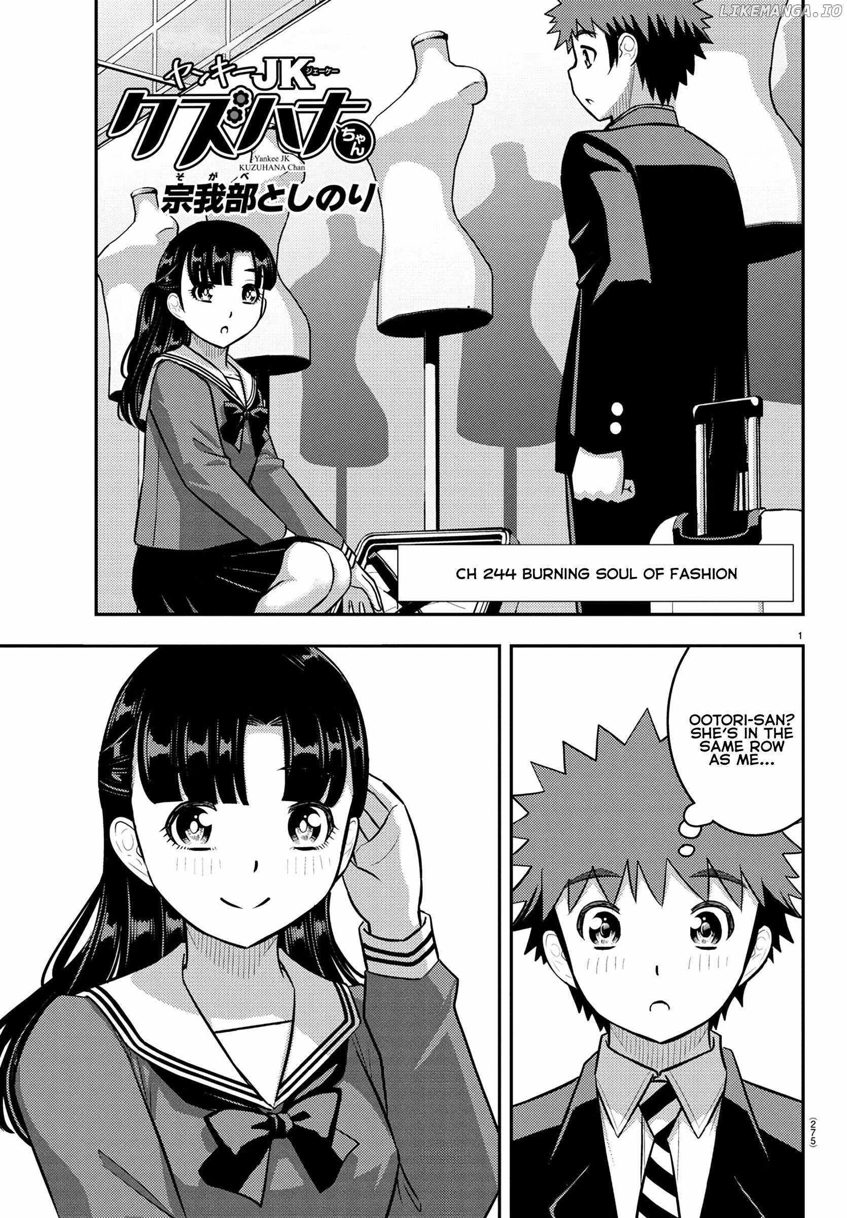 Yankee Jk Kuzuhana-Chan Chapter 244 - Page 1