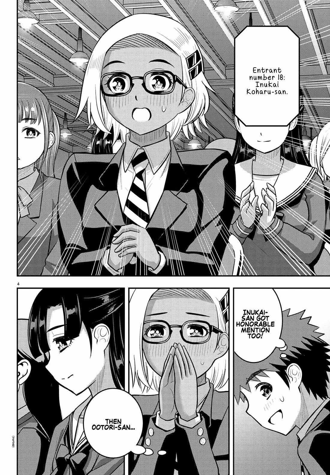 Yankee Jk Kuzuhana-Chan Chapter 245 - Page 4