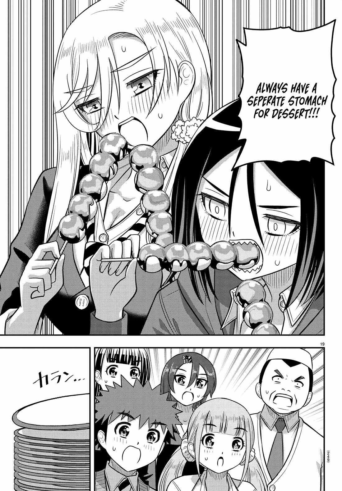Yankee Jk Kuzuhana-Chan Chapter 248 - Page 19