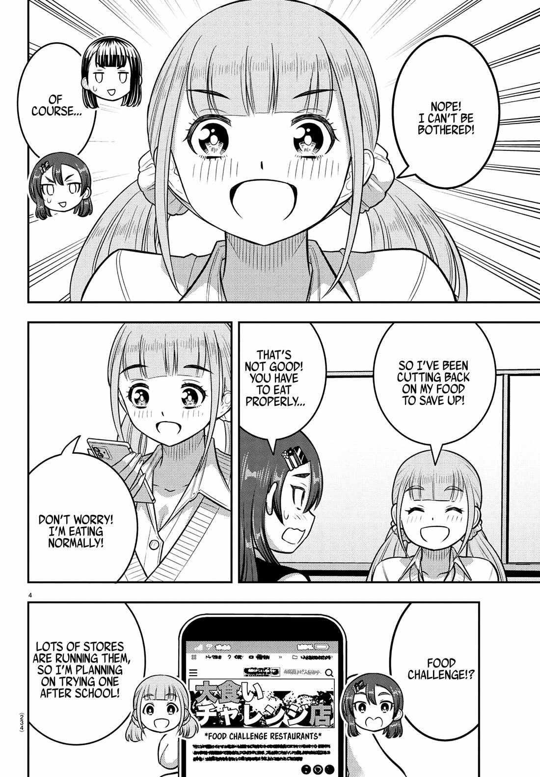 Yankee Jk Kuzuhana-Chan Chapter 248 - Page 4